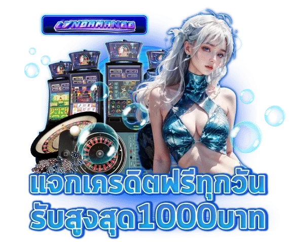 lyndaman88 vip